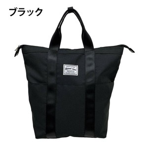 優美社 4750-00 ハーベスト ムーン 保温保冷手提げ付き2重構造 多機能リュック  ブラック