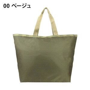 優美社　4R26-00　A.O.T (エーオーティー) リップストップボストン  ベージュ