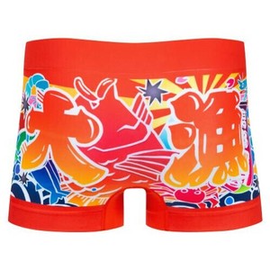BETONES TAIRYOU2 TRU002 1-RED