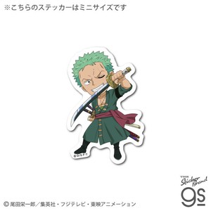 ワンピース ゾロ SD(mini) キャラクター ミニステッカー ONE PIECE 海賊 アニメ グッズ LCS1733