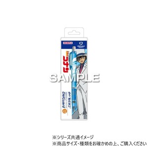 ヒサゴ 『名探偵コナン』デルガード/怪盗キッド HH3846