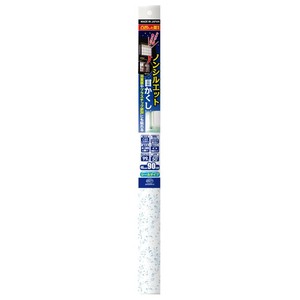 浴室用目かくしノンシルエット　ブルーS　NSP551S　46cm×90cm