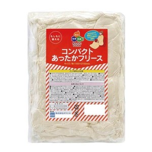 アーテック コンパクトあったかフリース 35595