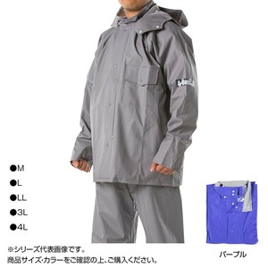 コヤナギ レインウェア エースガッツ ジャケット AG-35J パープル　M