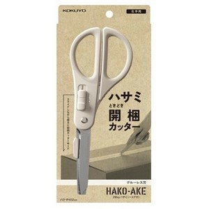 KOKUYO Scissor Hakoake 2Way
