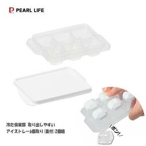 アイストレー 蓋付 取り出しやすい  6個取り 蓋付 2個組 パール金属 冷た倶楽部 D-6694