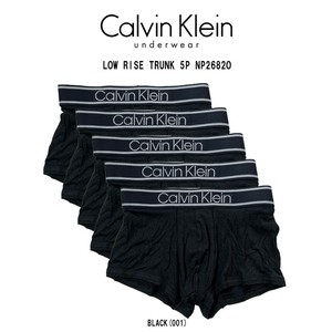 Calvin Klein(カルバンクライン)ck ボクサーパンツ ローライズ トランク  5枚セット 男性用 下着 NP2682O