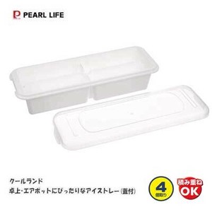Bakeware PEARL METAL 4-pcs