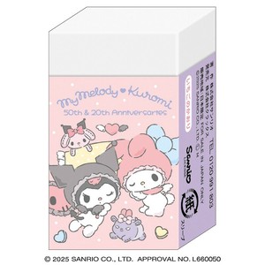 橡皮擦 新商品 Sanrio三丽鸥 天使