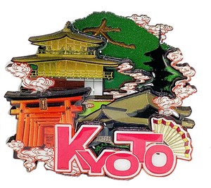 【木製ホイルマグネット】KYOTO(名所巡り)