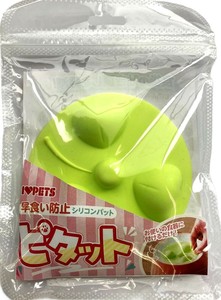 犬用碗 矽胶
