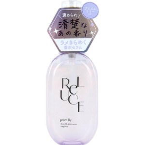 リルーチェ グリッターセラムフレグランス プリズムリリー ボディ・ヘア用香水 80mL