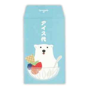 夏ポチ袋 アイス代 シロクマII