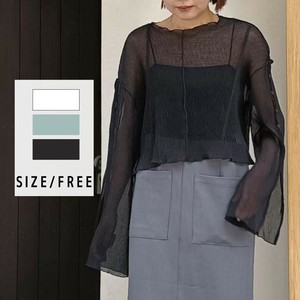 Button Shirt/Blouse Front/Rear 2-way