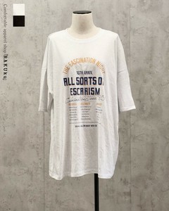 T-shirt Half Sleeve Big Silhouette Short Sleeve