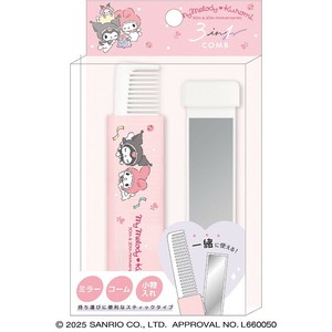 ■2025SS　新作■　サンリオキャラクターズ　3 in 1 コーム　エンジェル