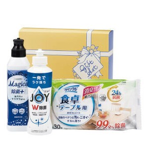 <低額ノベルティ>NEW除菌生活サポートセット　(JSP-10N)