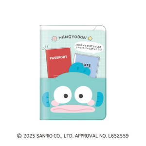 B7 ステーショナリーマルチケース サンリオキャラクターズ