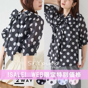 【WEB限定特別価格】ビッグドットボリュームスリーブ2WAYリボンブラウス シャツ SKYpink東京