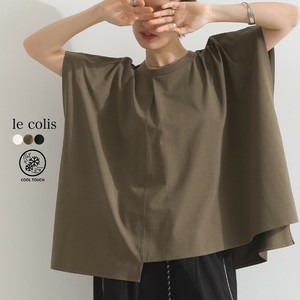 T-shirt Asymmetrical Front Tuck Cool Touch [S/S NEW]