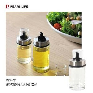 保存容器/储物袋 PEARL METAL珍珠金屬 玻璃制 100ml