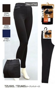 Tuche（トゥシェ）/レギンスパンツ　スキニースタイル　フルレングス丈　オープンパッケージ