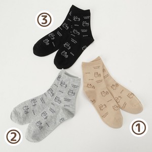 Crew Socks Gift Ladies fashion Fukunyan Cat Socks