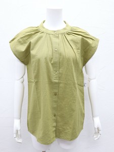 Tank French Sleeve Cotton Front Opening