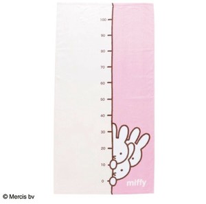 miffy ミッフィー 大きくなったね ベビー用 湯上げタオル ベビー用 湯上げタオル