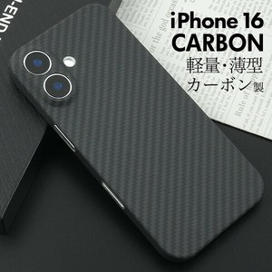 ＜スマホケース＞リアルカーボンシート採用！ iPhone 16用リアルカーボンケース
