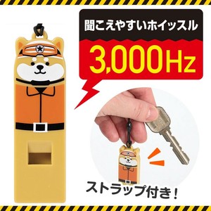 わんわん！レスキュー隊長のホイッスル