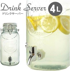 Kitchen Accessories