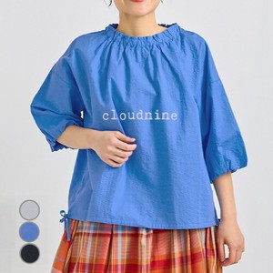 [SD Gathering] Button Shirt/Blouse Sleeve Blouse