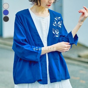 [SD Gathering] Jacket Short Length
