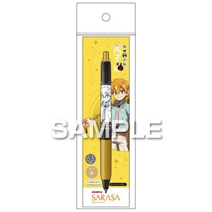 【予約販売】地縛少年花子くん2 サラサクリップ デコシャインカラー／源 光