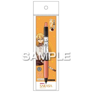 【予約販売】地縛少年花子くん2 サラサクリップ デコシャインカラー／源 輝
