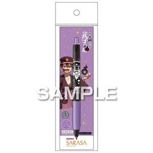 【予約販売】地縛少年花子くん2 サラサクリップ デコシャインカラー／つかさ