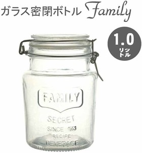 Storage Jar/Bag