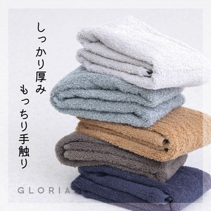 【2025春夏新作】【即納】ナチュラルカラーフェイスタオル　おしゃれ　バス雑貨　綿タオル