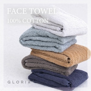 Hand Towel Face [S/S NEW]