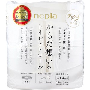 ネピア からだ想いのトイレットロール 1.4倍巻 35m(4枚重ね)×8ロール【ペーパー類】