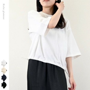 【2025新作】21's天竺ドローストリング　クロップド　Tシャツ(32542)