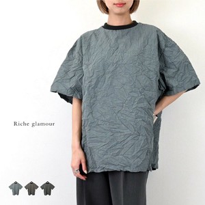 T-shirt T-Shirt Check [2025 NEW]