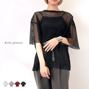 T-shirt T-Shirt Mesh [2025 NEW]