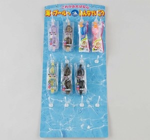 Water Play Item Sea