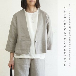 Jacket V-Neck 7/10 length