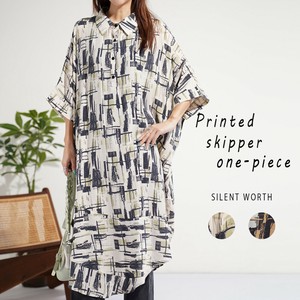 Casual Dress [2025 NEW]
