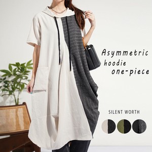 Casual Dress [2025 NEW]
