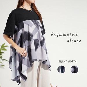 Tunic Tunic [2025 NEW]