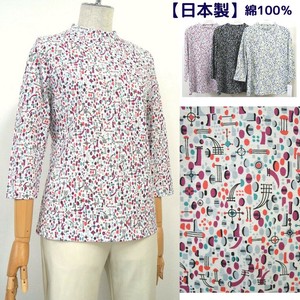 ◇【日本製】強撚コット100%アトミック柄7分袖カット【2025新作】